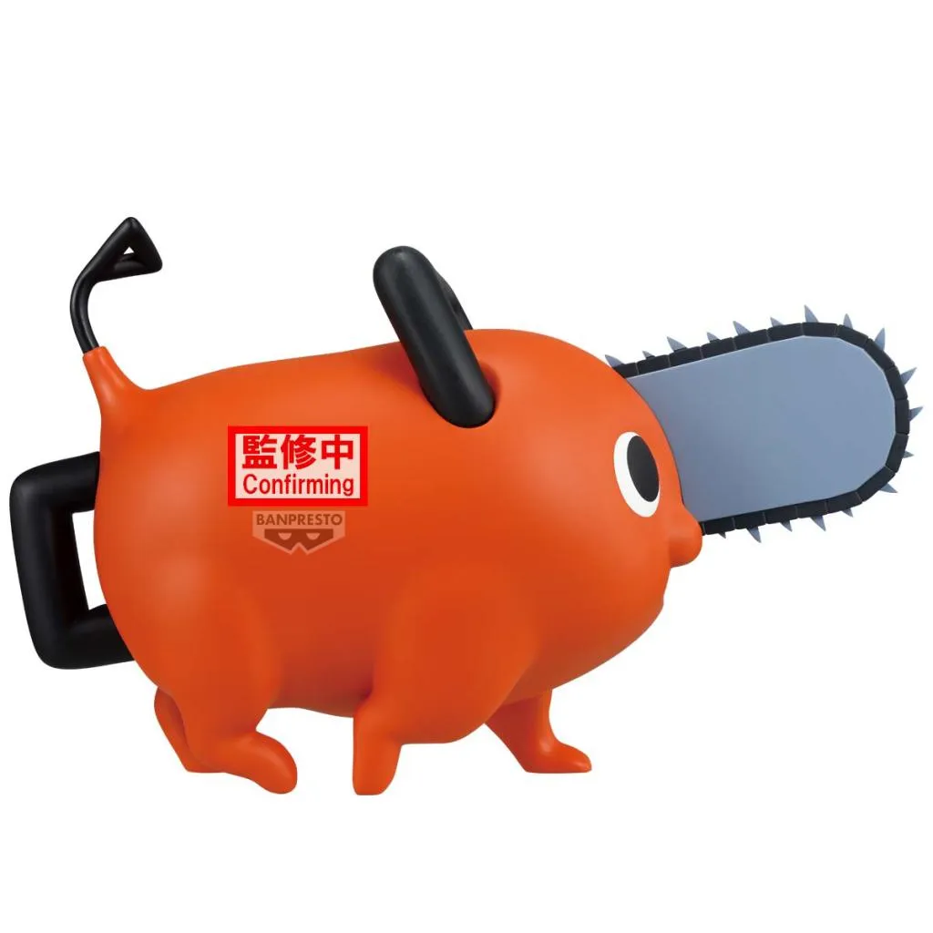 CHAINSAW MAN - Pochita - Figure Big Sofvimates 16cm